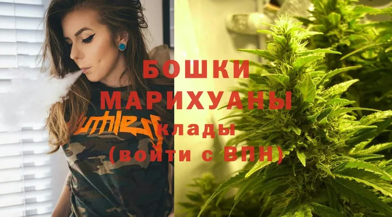 MEGA маркетплейс  Тейково  МАРИХУАНА марихуана 